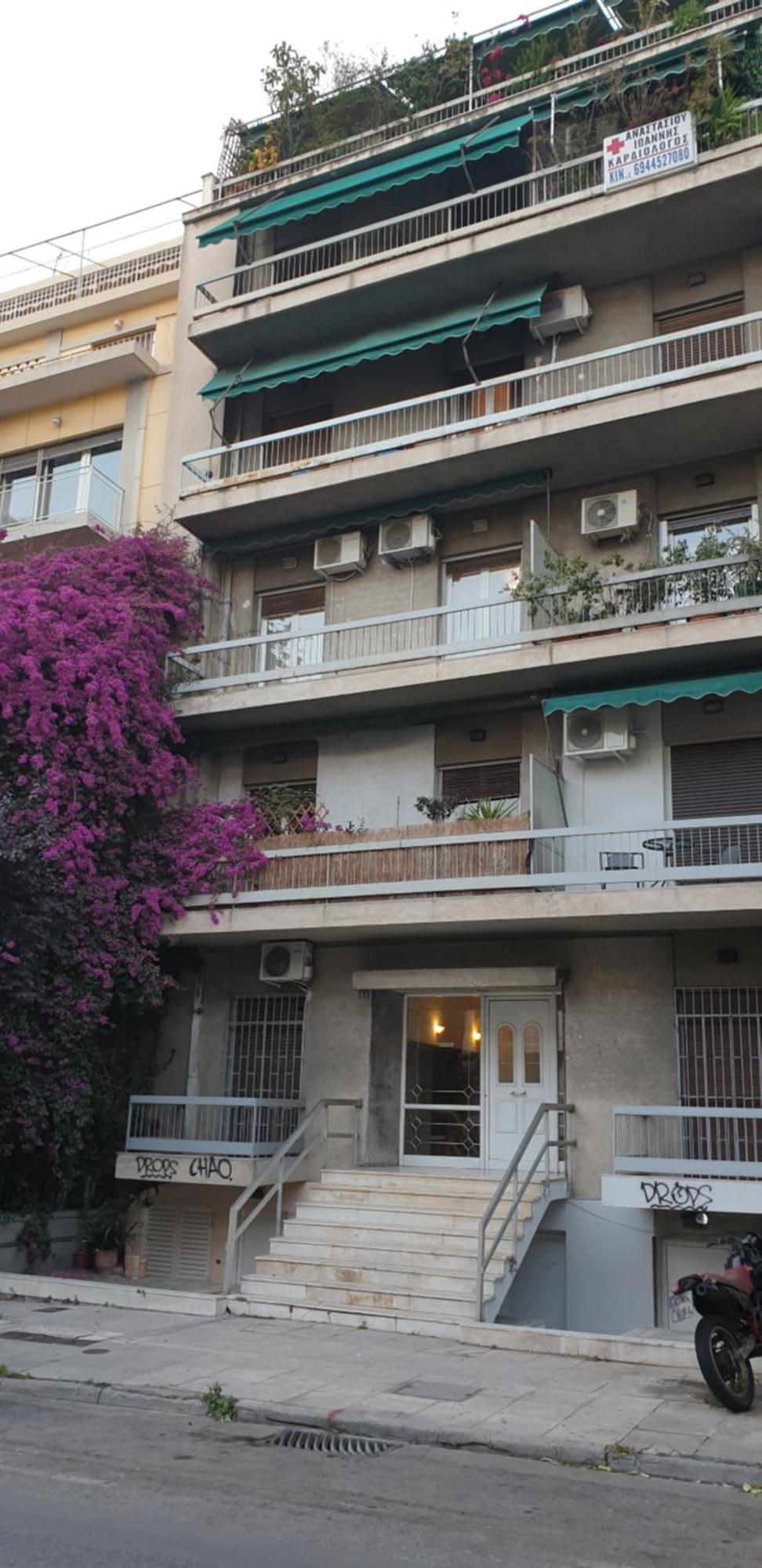 Stylish Studio Near Athens Hilton, Self Check-In! Zewnętrze zdjęcie